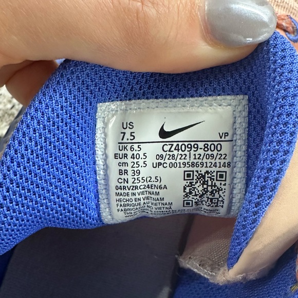 Giannis Nike shoes - Picture 5 of 5